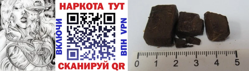 Виды наркотиков купить Унеча COCAIN A PVP Меф мяу мяу Амфетамин Конопля MEGA ССЫЛКА Гашиш Галлюциногенные грибы