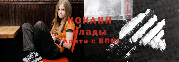 соль курить ск Баксан
