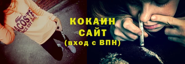 бошки Балахна
