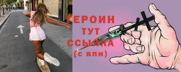 соль курить ск Баксан