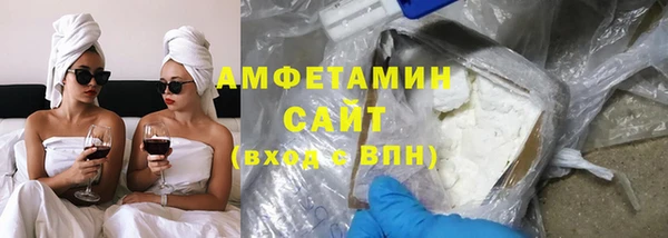 круглые Балабаново