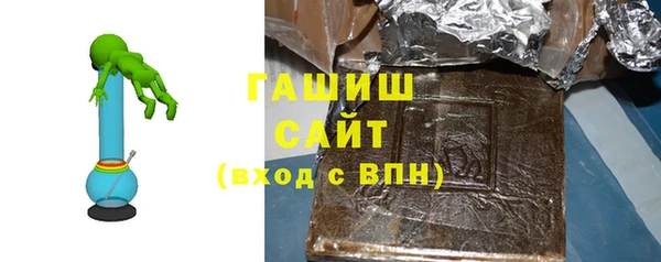 соль курить ск Баксан