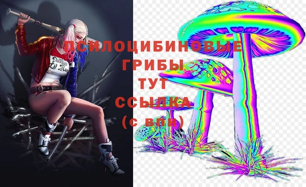круглые Балабаново