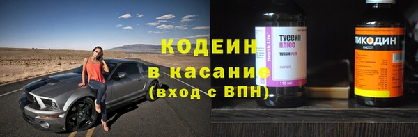 бошки Балахна