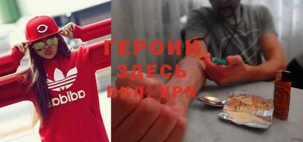 соль курить ск Баксан