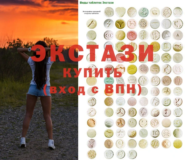 бошки Балахна