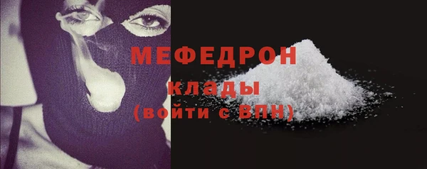 круглые Балабаново