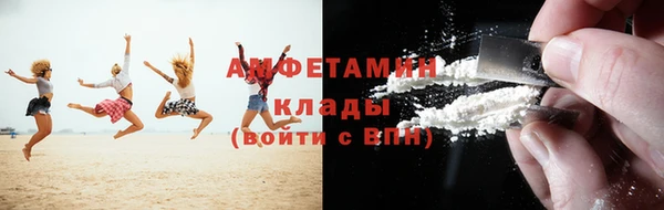 круглые Балабаново