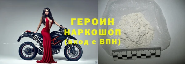 соль курить ск Баксан