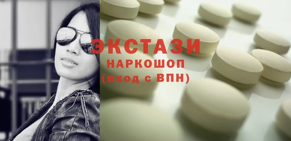круглые Балабаново
