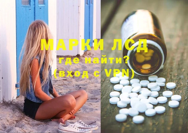 бошки Балахна