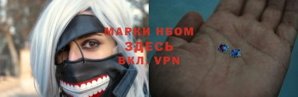 круглые Балабаново