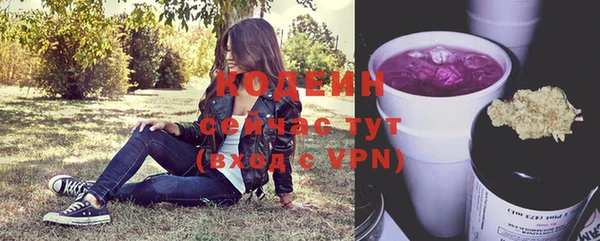 круглые Балабаново