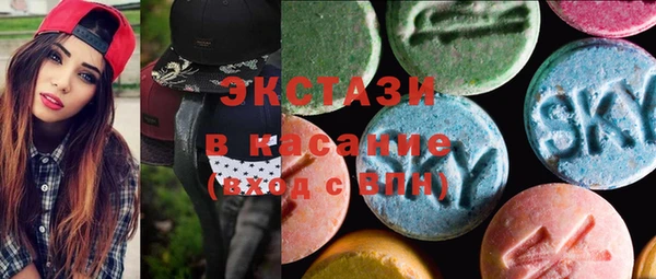соль курить ск Баксан