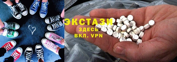 соль курить ск Баксан