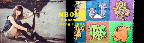 соль курить ск Баксан