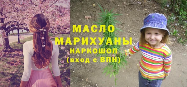 круглые Балабаново