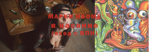 круглые Балабаново