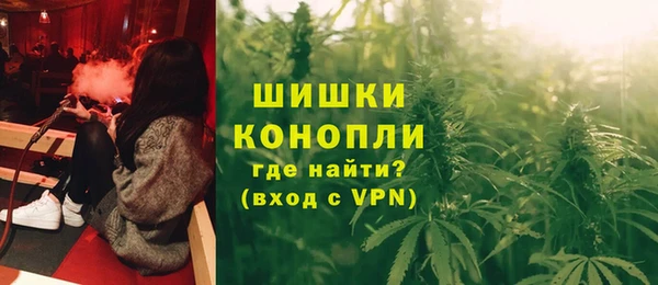 соль курить ск Баксан