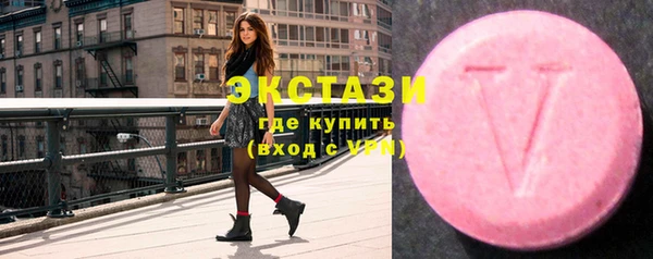 круглые Балабаново