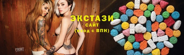 соль курить ск Баксан
