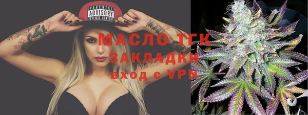бошки Балахна
