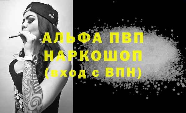 соль курить ск Баксан