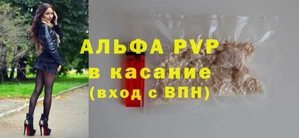 круглые Балабаново