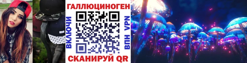 даркнет официальный сайт  Унеча  Псилоцибиновые грибы MAGIC MUSHROOMS  KRAKEN как зайти 